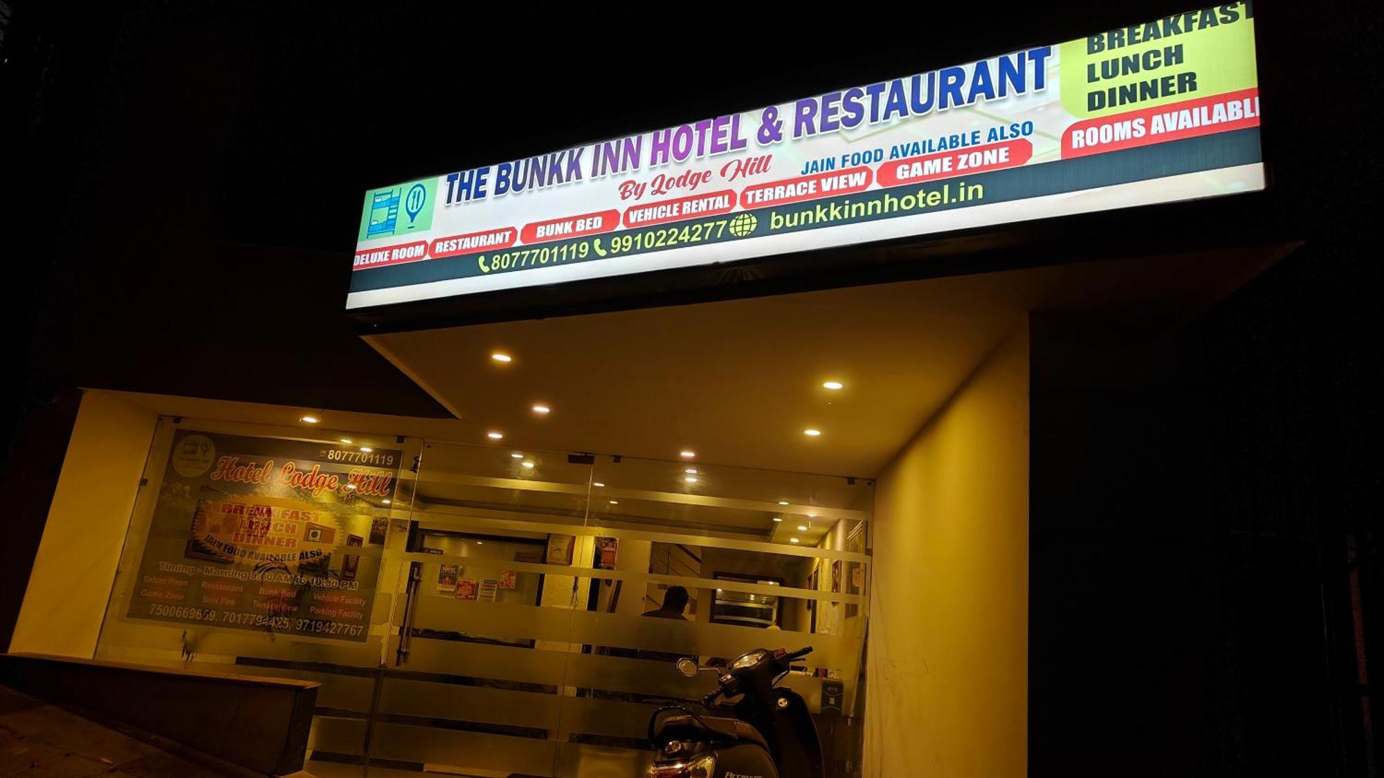 The Bunkk Inn Hotel & Restaurant Mussoorie Esterno foto